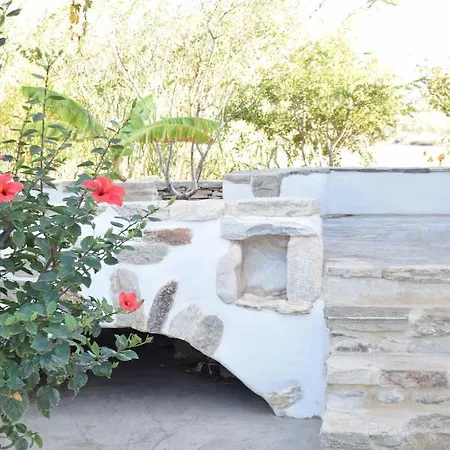 Sunset Апарт-отель 3*